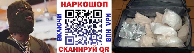 Меф Светогорск