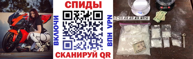 цена   кракен ссылки  Амфетамин Розовый  Светогорск 