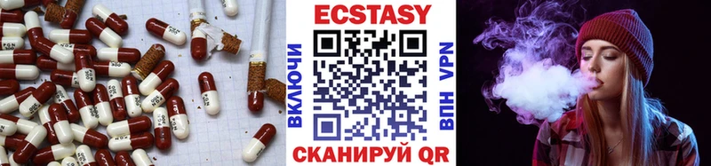 ЭКСТАЗИ TESLA  цены наркотик  мориарти телеграм  Светогорск 