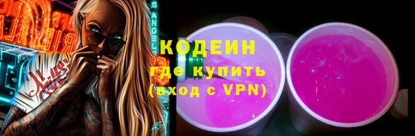 гидропоника Белокуриха