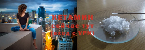 гидропоника Белокуриха