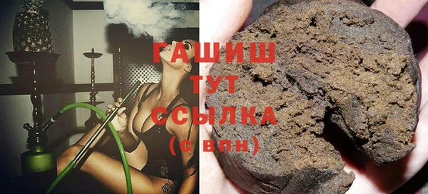 гидропоника Белокуриха
