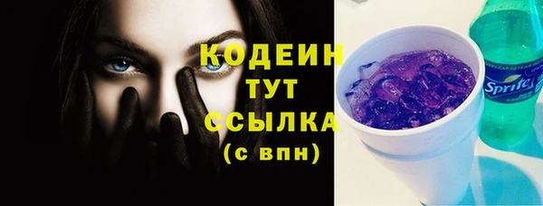 гидропоника Белокуриха