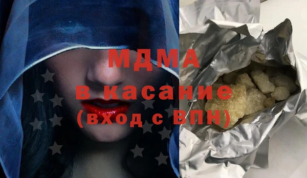 гидропоника Белокуриха