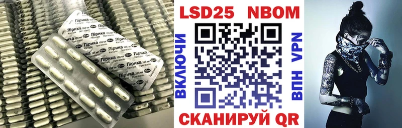 LSD-25 экстази кислота  Светогорск 