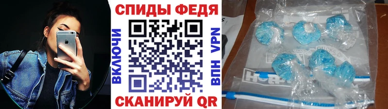 Метамфетамин кристалл  Светогорск 