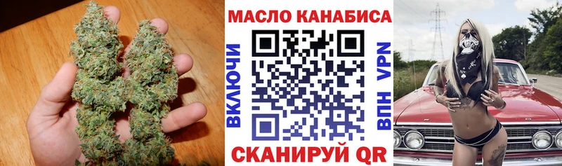 цены наркотик Светогорск Дистиллят ТГК Wax