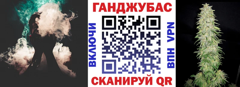 Бошки марихуана AK-47  ссылка на мегу как зайти  Светогорск 